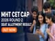 public/image/13-13:48-MHT CET CAP 2026 Round 2 Seat Allotment Result Out.jpeg